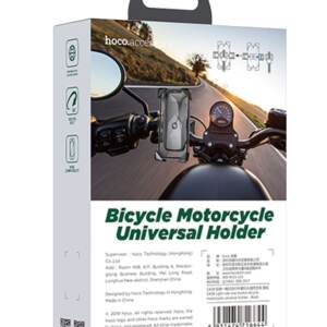 Hoco CA58 One Button Bicycle Motorcycle Universal Holder - Black - Image 9