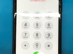 IPHONE Repair in Ardeer