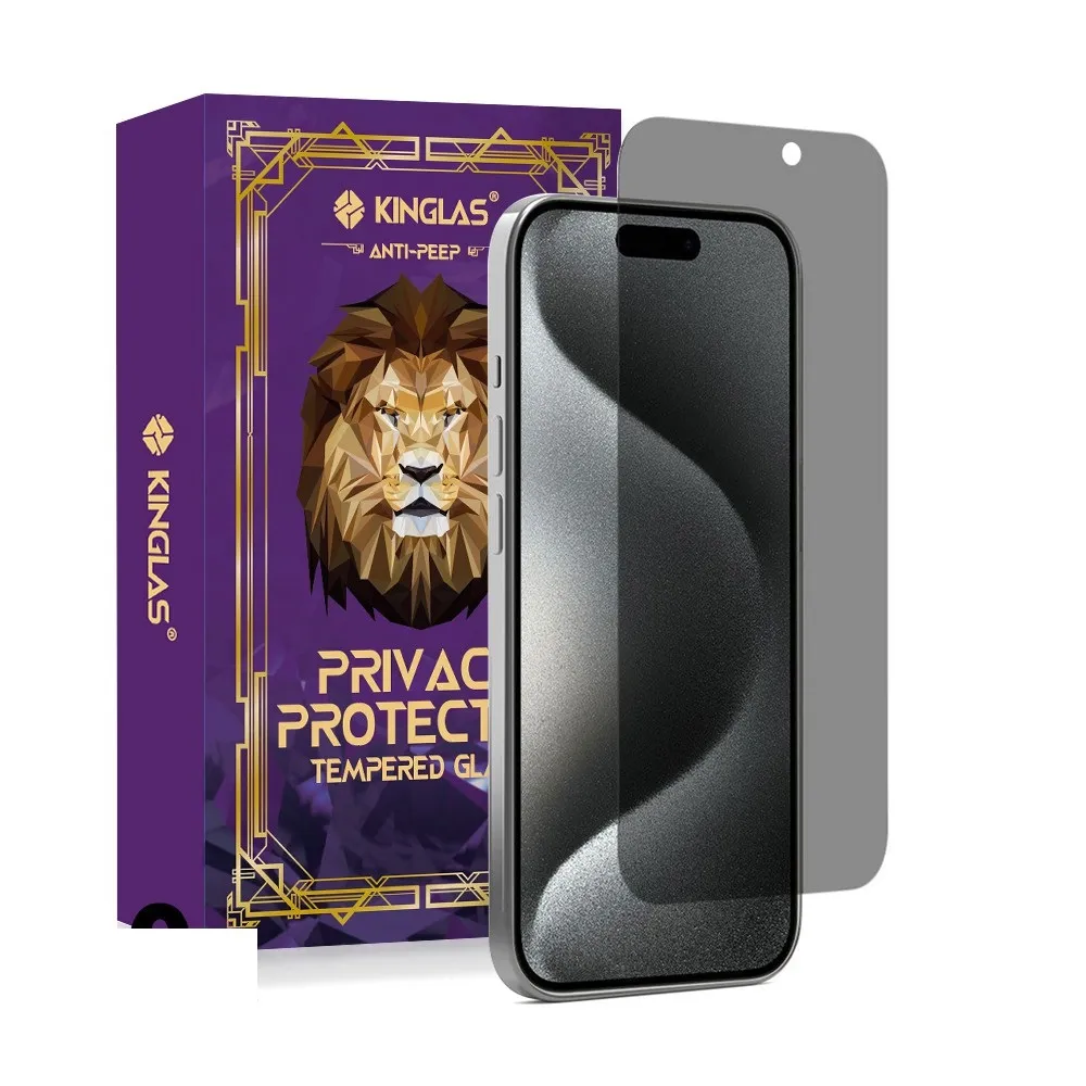 iPhone 16 Pro Max Privacy Glass Protector - Kinglas