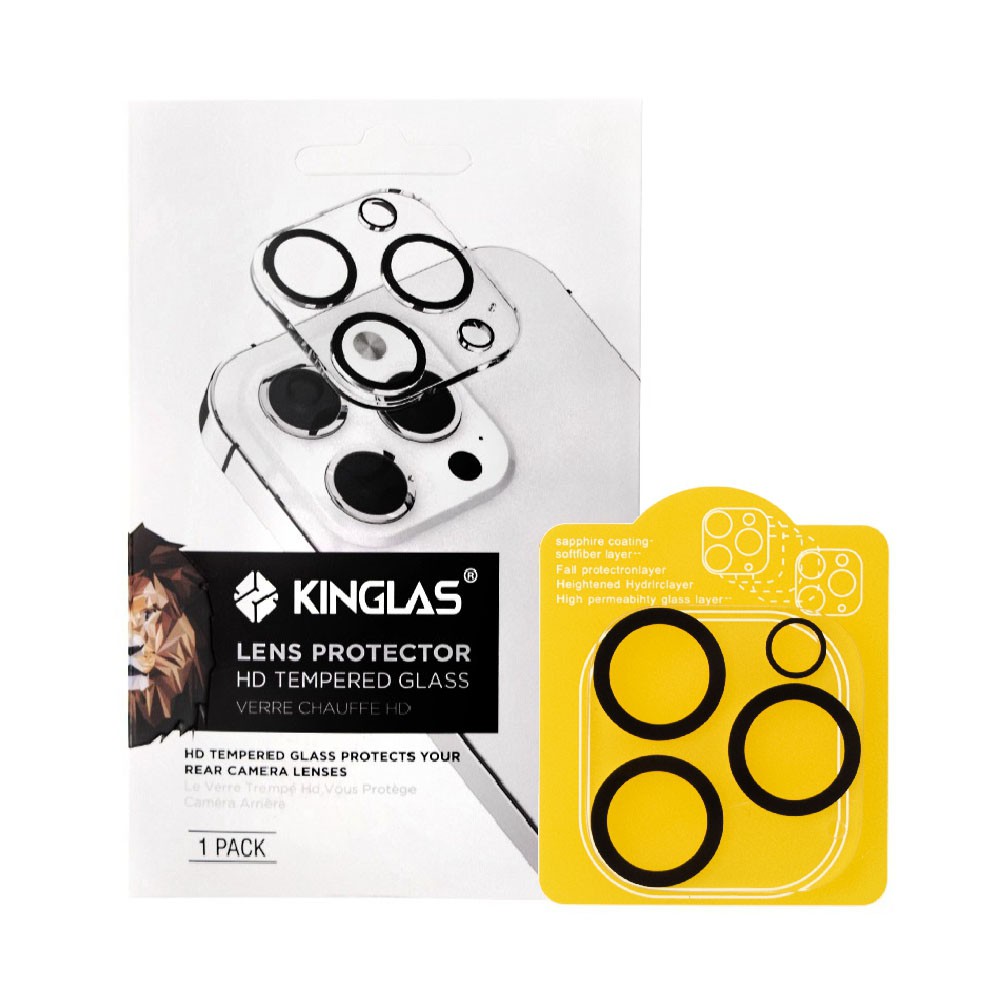 Kinglas Back Camera Lens HD Tempered Glass for iPhone 16/ Pro/ Pro Max/ Plus