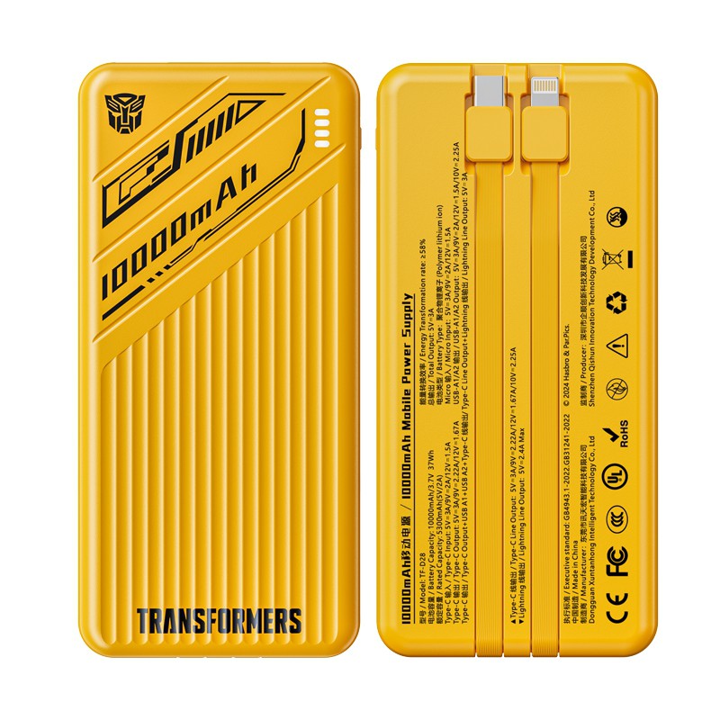 10000 Mah Transformer Power Bank with Build in Cables