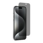 Iphone 17 privacy screen protector